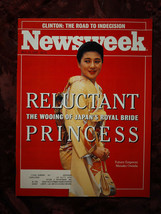 NEWSWEEK May 24 1993 Masako Owada Japan Princess Bosnia American Food Supply - £6.79 GBP