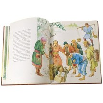 Item image 14