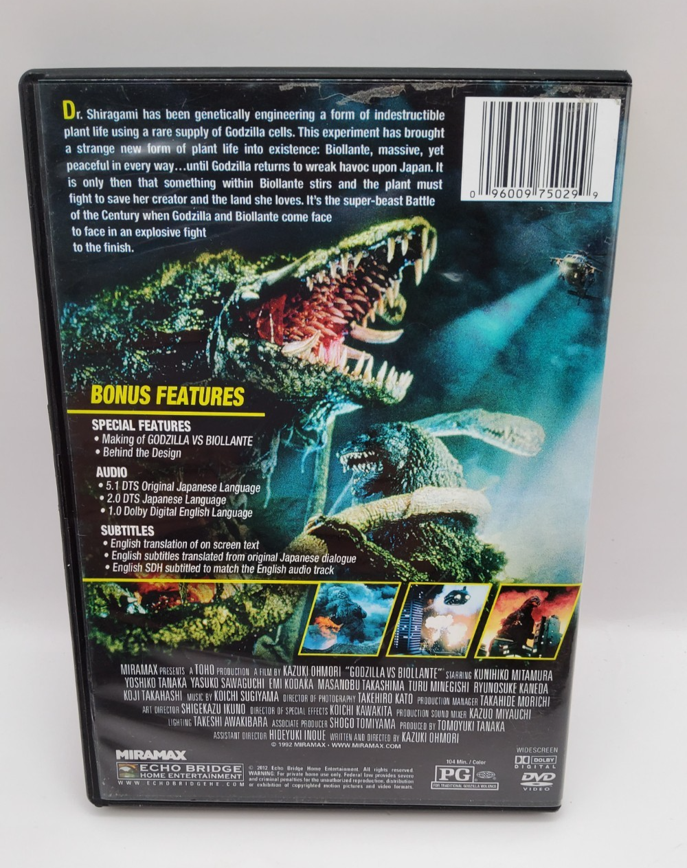 Lot of 5 Godzilla DVD Movies: Mechagodzilla Destoroyah Biollante SpaceGodzilla Item image 11