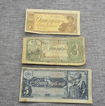 Soviet USSR Empire paper rubles 1,2,5, 1938 rubles in a lot of 3 pieces - $13.99