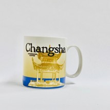 Starbucks NEW Changsha China Global Icon City Mug 16oz MIC Authentic Rare - $137.61