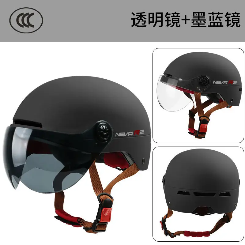 Moto Helmet Road Motorcycle Helmets  Man Women With Lens Summer Anti-UV and Quic - £274.16 GBP