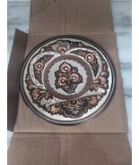 Turkish Handmade Coppered Dish 24 Cm for Wall Hanging, Decorative Plate,... - £11.67 GBP