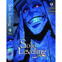 Item image 11