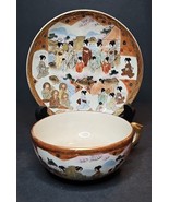 Antique Japanese Satsuma Cup and Saucer Yasui (zo) Late Meiji Period - $265.89 CAD