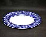 BOMBAY Company 16½&quot; x 12¼&quot; Large Oval Serving Platter - Vintage ASIAN PA... - $36.60