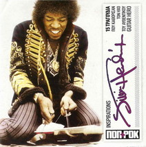 Various Jimi Hendrix Inspirations Rare Cd 15 Tracks Cd - £13.41 GBP