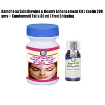Kamdhenu Skin Glowing &amp; Beauty Enhancement Kit ( Kaolin Clay + Kumkumadi Oil ) - £44.13 GBP