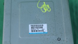  Mitsubishi 3000GT Stealth Engine Control Computer Module ECU ECM Md192590 image 12