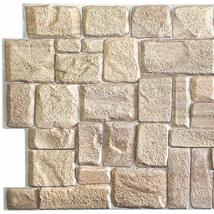 Dundee Deco PG7005 Beige Faux Limestone, 3.2 ft x 1.6 ft, PVC 3D Wall Pa... - $18.61+