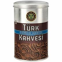 Coffee world (Turkish Gummy) Coffee World Mastic Gum 100% Arabica Cofee ... - $15.92