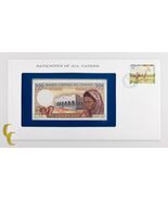 1976 Banconote Di Tutti Nazioni Banque Centrale Des 500 Franchi (UNC) - $707.53 MXN