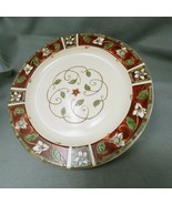 Serving Platter Chop Plate Pfaltzgraff Pattern &quot;Mission Flower&quot; 15&quot; - €51,55 EUR