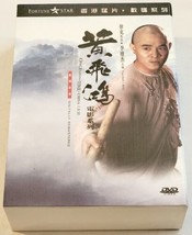 Once Upon A Time In China I, II, III 1-3 (3-Disc DVD Set) Jet Li, Tsui Hark - £18.34 GBP