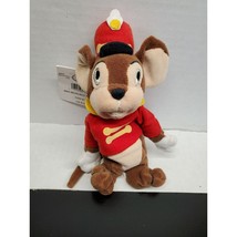 Disney Store Timothy 8 Inch Bean Bag Plush - New with Tags - £11.00 GBP