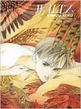 Reiko Shimizu Gashuu Vol.2 Waltz Artbook RARE - £68.32 GBP