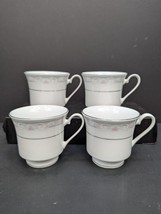 Crown Ming T.M. Fine China Coquille Pattern Footed Tea Cup Jian Shians Set of 4 - £12.70 GBP