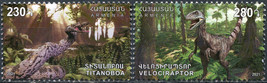 Armenia 2021. Flora and Fauna of the Ancient World (MNH OG) Set of 2 stamps - £2.06 GBP