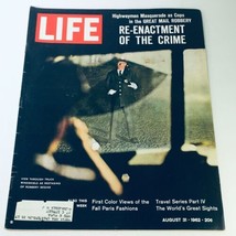 VTG Life Magazine August 31 1962 - Highwaymen Masquerade as Cops in Mail Robbery - £10.35 GBP