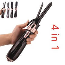 Hair Blow Dryer Volumizer Straightener Curler Comb Hot Air Brush 4 in 1 ... - £17.25 GBP