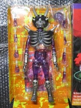 Takara Henshin Cyborg King Walder 1 Dokuro King Figure - $279.80