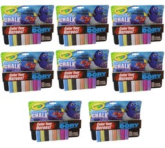 Q=8 Packs of Crayola 8-Count Washable Sidewalk Chalk - Disney Pixar Finding Dory - £23.59 GBP