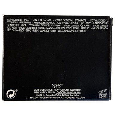 Nars Cosmetics Powder Blush LUSTER 4029 .16oz Brand New in Box Immaculate Item image 6