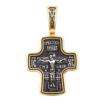 New Pendant Cross Jesus Christ Crucifix Orthodox Russian Sterling 925 Silver - £89.19 GBP