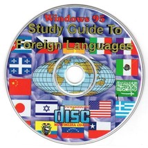 Study Guide To Foreign Languages CD-ROM For Windows - New Cd In Sleeve - £3.93 GBP