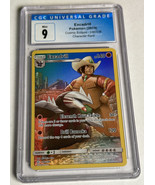 CGC 9 Mint Pokémon Excadrill 246/236 Cosmic Eclipse Character Rare 2019 ... - $14.01