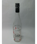 EMPTY American Red Moscato Wine Bottle Crafts Decor - €12,90 EUR