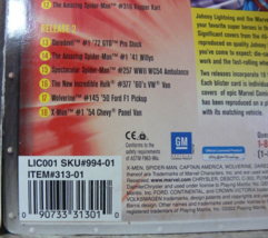 Item image 15