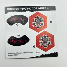 Metal Fight / Metal Fusion Beyblade Sticker Sheets [BB-29 through BB-69] - $18.00