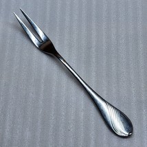 WMF Cromargan 2-Tine Cold Meat Serving Fork -Vegetable Meat BBQ  - FREE ... - $12.84
