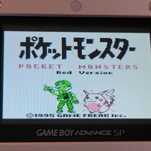 Pokemon: Red Version Pocket Monsters Game Boy Authentic Japan Import Saves - £17.01 GBP