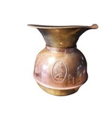 Vintage Davidson-Uphoff Inc Brass And Copper Royal Gaurd Spitton - $71.66 CAD
