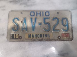 Vintage 1980s Ohio Mahoning License Plate GLL-362 Expired - $9.90