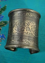Vintage Ethnic Brass Bracelet - £13.08 GBP