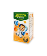 APPETON A-Z Kid’s Vitamin C 30mg (100&#39;s) – Orange Flavor for Children Ag... - $44.90