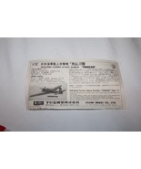 Fujimi Nakagima Carrier Attack Bomber Tenzan type 11 Kit 1/72 scale nov2... - $23.76