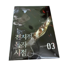 Item image 6