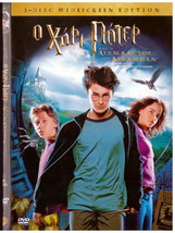 Harry Potter And The Prisoner Of Azkaban (Daniel Radcliffe, Emma Watson) R2 Dvd - $14.99