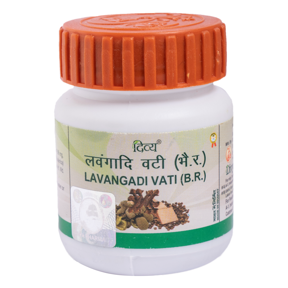 Divya Lavangadi Vati 21g 80 Tablets Pack Patanjali Ramdev - $7.49+