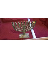 Menorah (Hanukkah) Judaica, iron [JUD10169] - $95.00