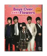 Boys Over Flowers (花樣男子) Korean Drama DVD Box Set Vol.1–25 + Special Epi... - $79.90