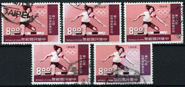 ZAYIX - China ROC Taiwan 1581 (5) Used Olympic Hurdler high value 042623S09M - £1.49 GBP