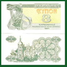 Ukraine P82a 3 Karbovants, Lybid (Sister of Viking) / St. Sophia cathedr... - £1.49 GBP