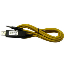 Standard Horizon USB-57B PC Programming Cable - $40.78