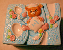 Teddy Bear Baby Figure Planter Lefton Bundle of Joy Baby Nursery Boy Blu... - $9.99