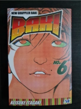 Item image 7